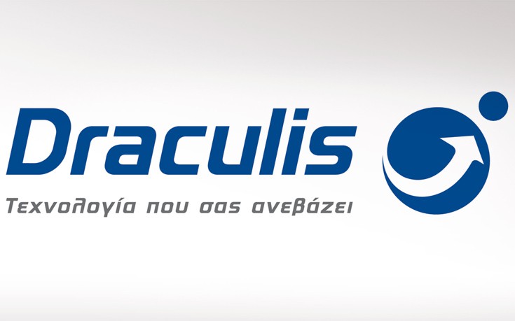 dracxmop1