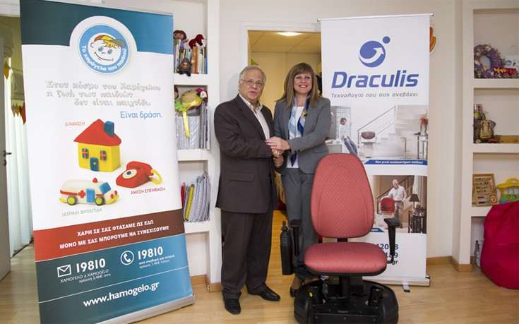 dracxmop2