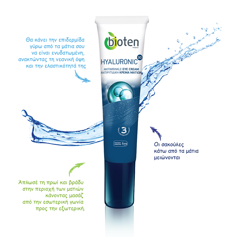 bioten 01
