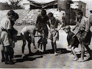 Σχετική εικόνα