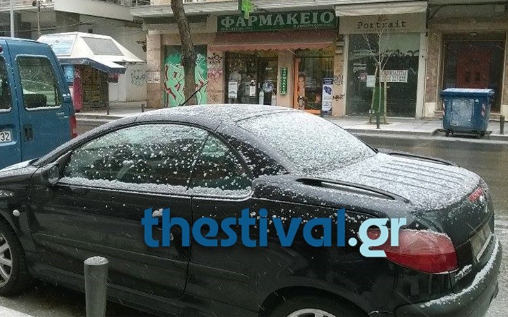 thessalonikixionia4