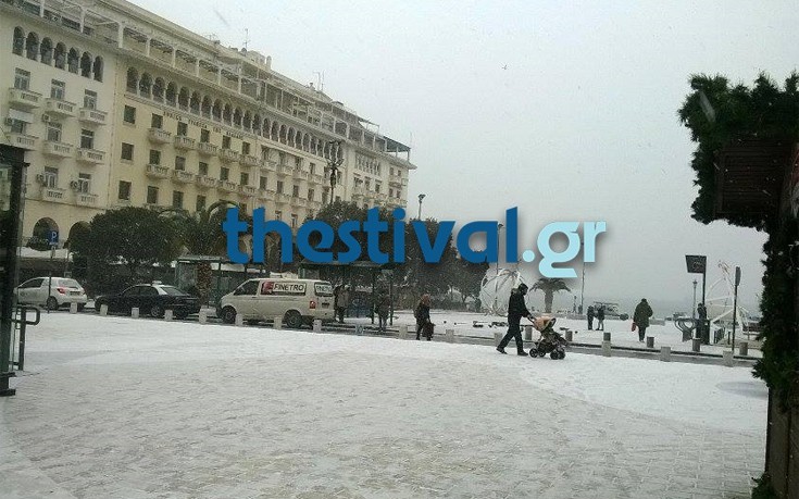 thessalonikixionia7