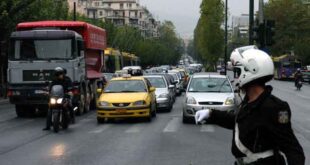 Αυστηρότερο πλαίσιο για τους ανασφάλιστους οδηγούς