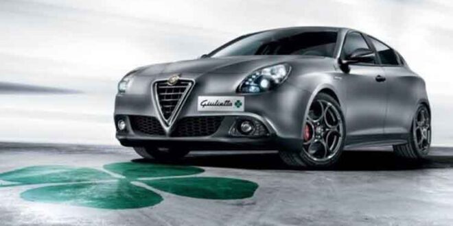 Ειδική έκδοση Quadrifoglio Verde για την Giulietta