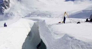 Εντοπίστηκε στις Άλπεις η σορός ενός ορειβάτη που είχε χαθεί πριν από 32 χρόνια!