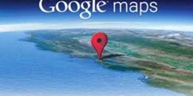 Νέα λειτουργία «Explore» στο Google Maps