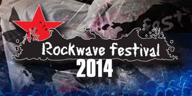 Ξεκινάει στις 11 Ιουλίου το Rockwave Festival