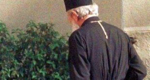 Παθολογικά τα αίτια θανάτου του 83χρονου ιερέαΠαθολογικά τα αίτια θανάτου του 83χρονου ιερέα