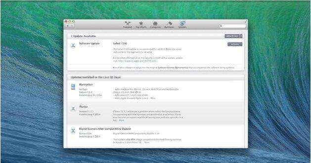 H Apple αναβάθμισε το Safari