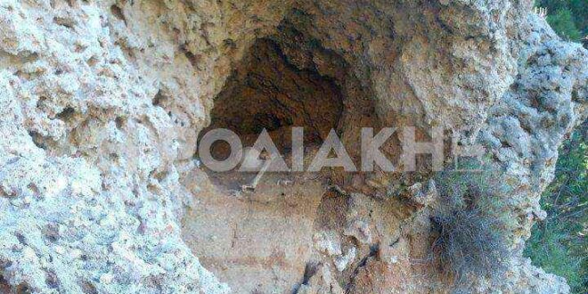 Ανθρώπινο κρανίο βρέθηκε σε σπηλιά στη Ρόδο