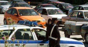 Απαγόρευση κυκλοφορίας φορτηγών στις εθνικές