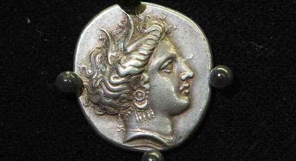 Αρχαία νομίσματα επιστράφηκαν στην Ελλάδα από τις ΗΠΑ