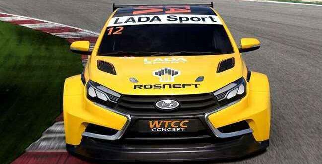 Διέρρευσαν εικόνες του Lada Vesta WTCC concept