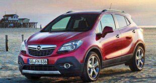 Ειδική έκδοση του Mokka φέρνει η Opel