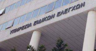 Εφοριακοί θα μπορούν να «μπουκάρουν» στα σπίτια