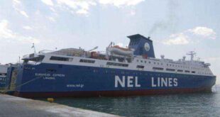 "Καταραμένο" πλοίο! Νέα Οδύσσεια για τους επιβάτες του European Express - Βλάβη στον καταπέλτη το καθήλωσε στην Ικαρία