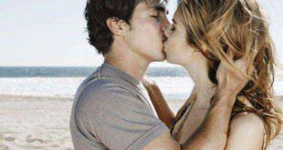 Πέντε φιλιά την ημέρα το μυστικό της τέλειας σχέσης