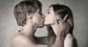 Πώς θέλει μια γυναίκα να είναι το φιλί στο στόμα
