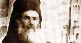 Σαν σήμερα