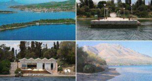 Στο «σφυρί» ελληνικό νησί στην Εύβοια