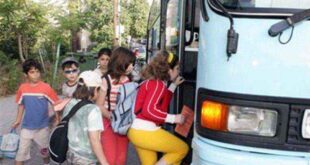 Τριάντα εκατομμύρια για τη μεταφορά των μαθητών