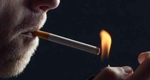 Μαγικά μανιτάρια κατά του καπνίσματος