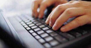 Νέα διαδικτυακή πλατφόρμα αξιοποίησης προϊόντων και υπηρεσιών έρευνας-καινοτομίας