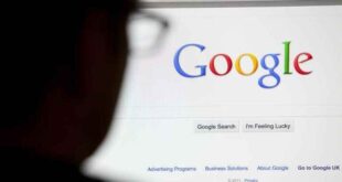 Νέος γύρος στη διαμάχη των ευρωπαϊκών Αρχών με την Google