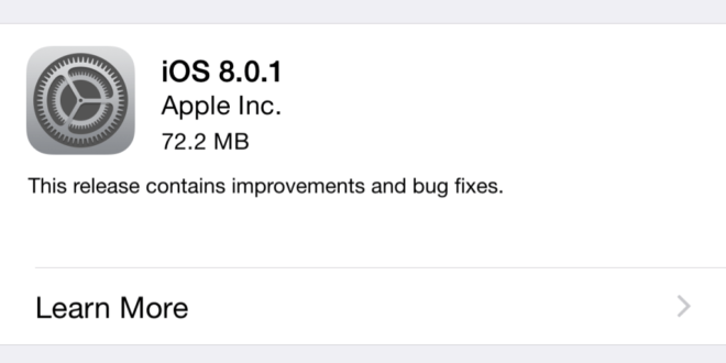 Πως να διαγράψετε την iOS 8.0.1 αναβάθμιση από την συσκευή σας