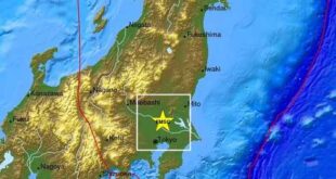 Σεισμός 5,6 ρίχτερ στην Ιαπωνία