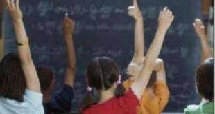 Τα δικαιώματα των μαθητών με διαζευγμένους γονείς