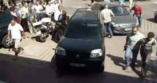 σαν σήμερα, 3 Σεπτεμβρίου