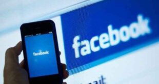 Οι πιο ενοχλητικοί χρήστες του Facebook