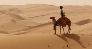 Οι χάρτες της Google «εξερευνούν» την έρημο Λίβα