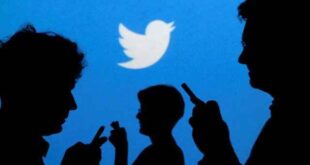 Το Twitter μήνυσε την αμερικανική κυβέρνηση