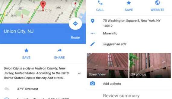 Google Maps για Android, φέρνει πληροφορίες για τους προορισμούς