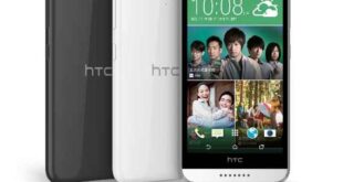 HTC Desire 620, επίσημα σε δυο εκδόσεις με τιμή 225 και 161 δολάρια