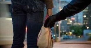 «Έξυπνη» τσάντα αποτρέπει την κλοπή της