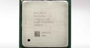 Αποζημίωση 15 δολαρίων για κάθε Pentium 4