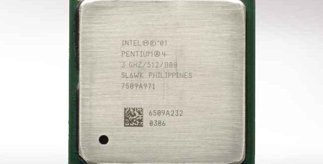 Αποζημίωση 15 δολαρίων για κάθε Pentium 4