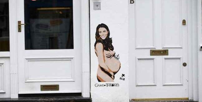 Γυμνή σε… τοίχο του Λονδίνου η Κέιτ Μίντλετον