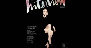 Η Angelina Jolie επιδεικνύει τα υπέροχα πόδια της!