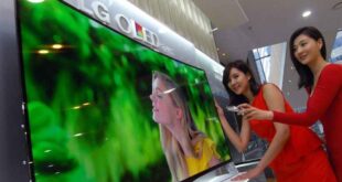 Η LG αυξάνει την παραγωγή οθονών OLED