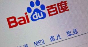 Οι Έλληνες επιχειρηματίες θα προβάλλονται από τη «Baidu»
