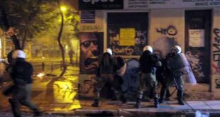 Προσαγωγές και συλλήψεις στα Εξάρχεια