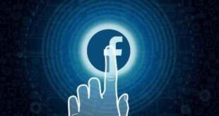 Το Facebook ζητά την ταυτότητα χρηστών