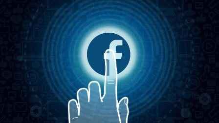 Το Facebook ζητά την ταυτότητα χρηστών