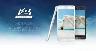 Asus Pegasus X002- Επίσημα το πολύ προσιτό mid-range smartphone της εταιρείας
