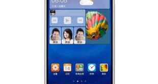 Huawei Ascend GX1- Επίσημα με οθόνη 6” HD, 64bit επεξεργαστή και ελάχιστα bezels