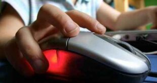 Ανήλικοι έκαναν cybersex